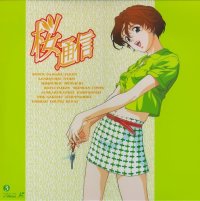 BUY NEW sakura diaries - 31918 Premium Anime Print Poster